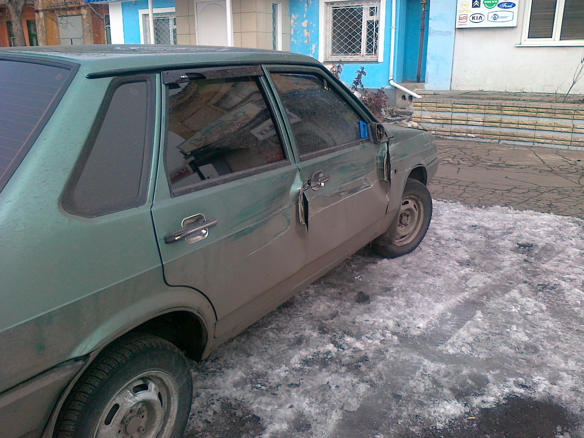 ДТП 10.03.11 5