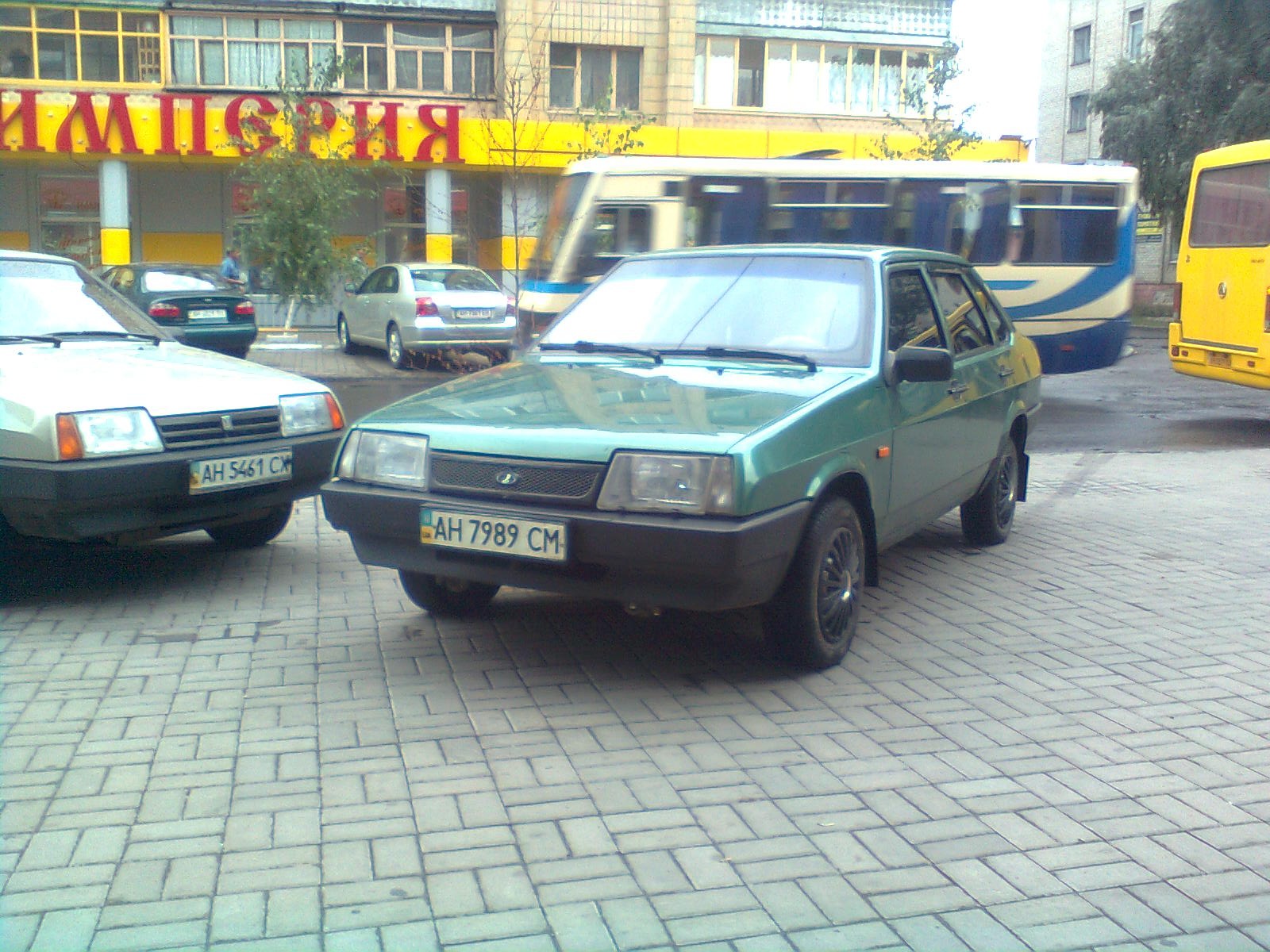 Дрібниця 2 5