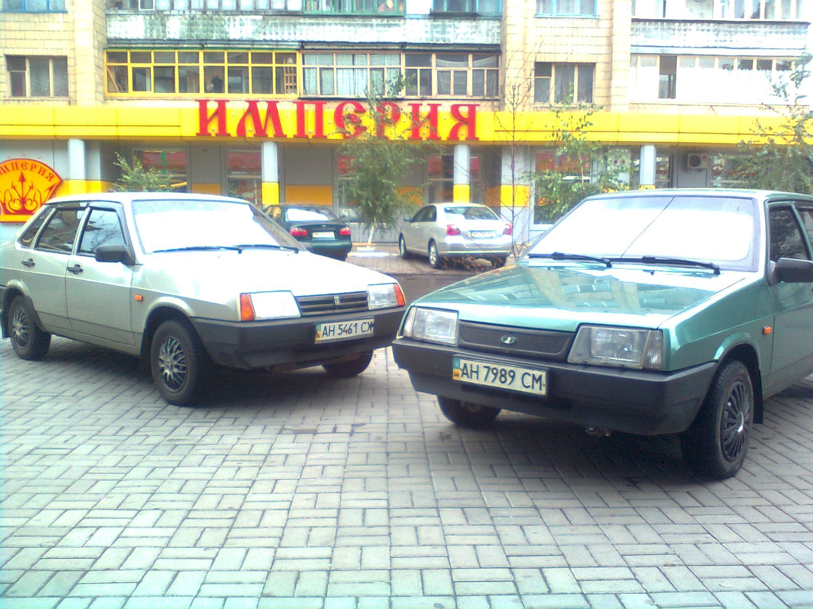 Дрібниця 2 4