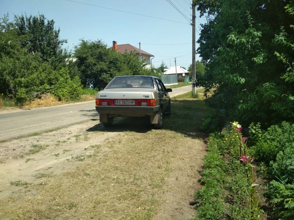 Повернення додому😊