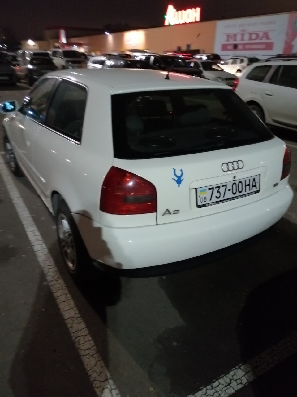 Продаж ластівки, пос скриптом. 5