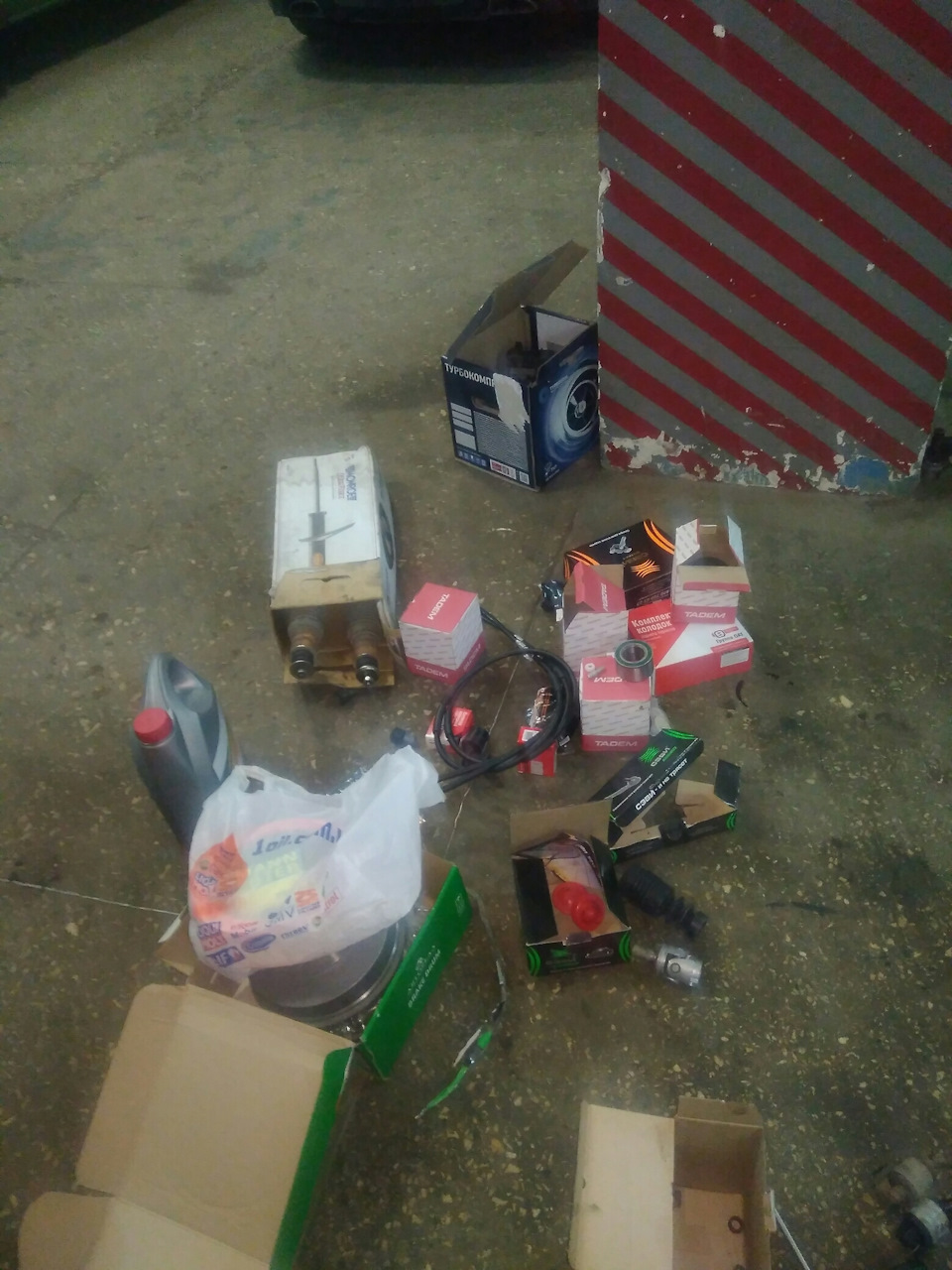 До попереднього запису 1