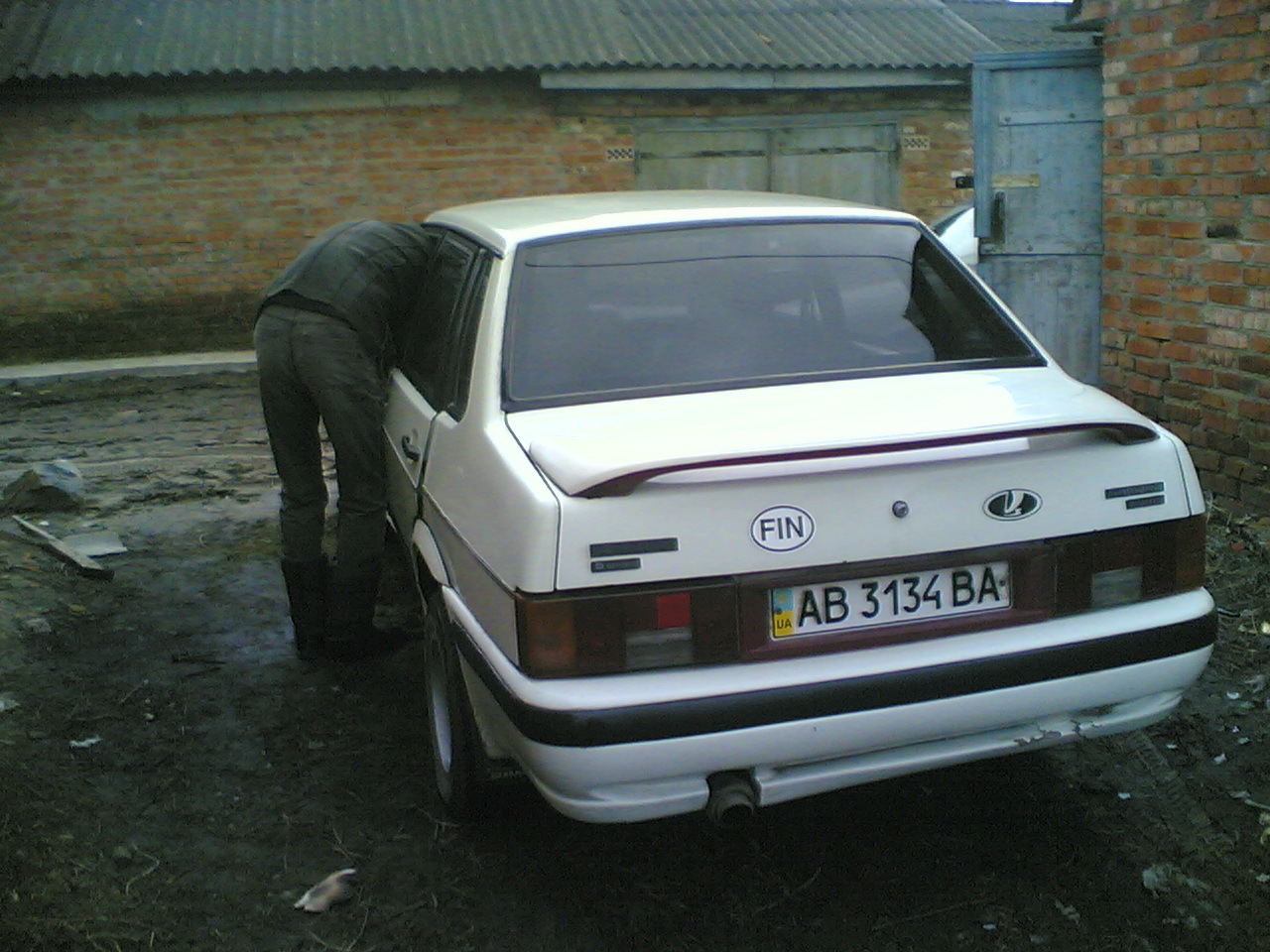 Ось так все починалося 2