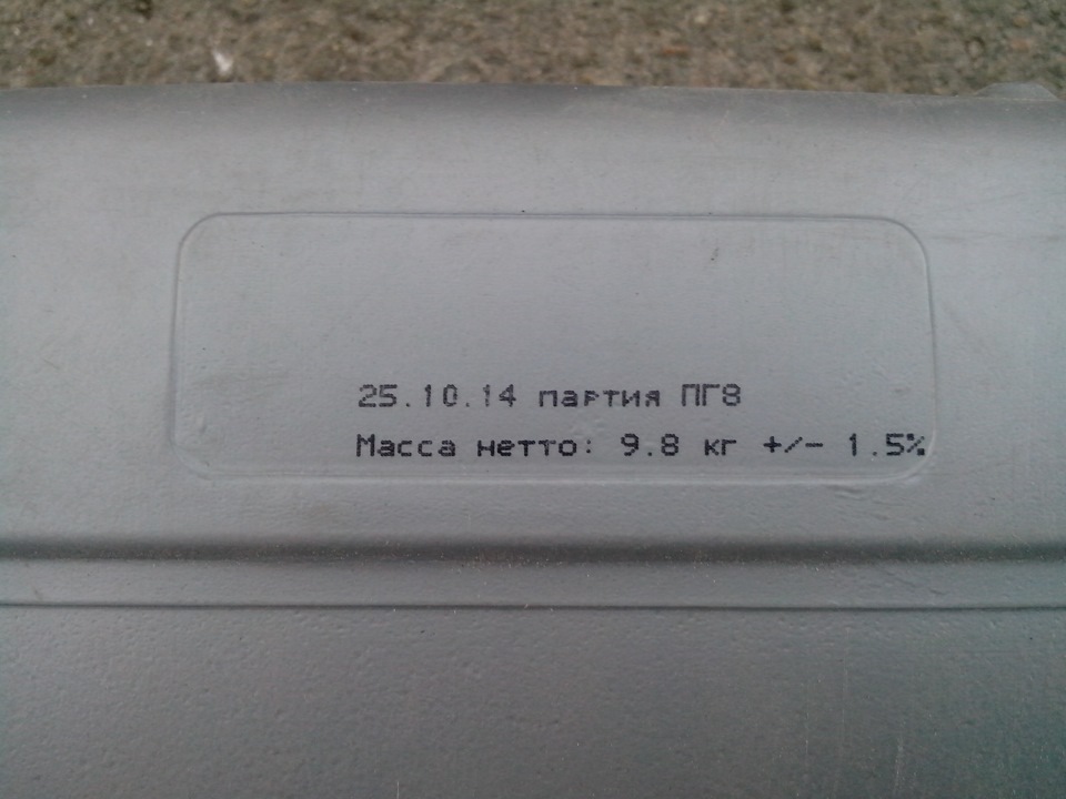 Antifreez МФК PROFI -40 GREEN. 5