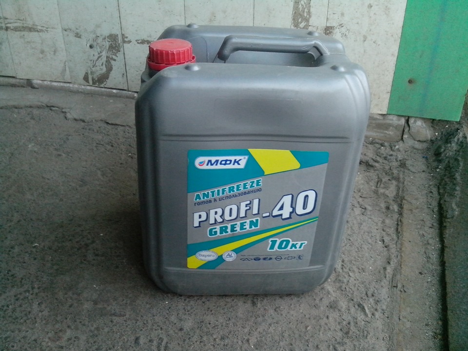 Antifreez МФК PROFI -40 GREEN. 2