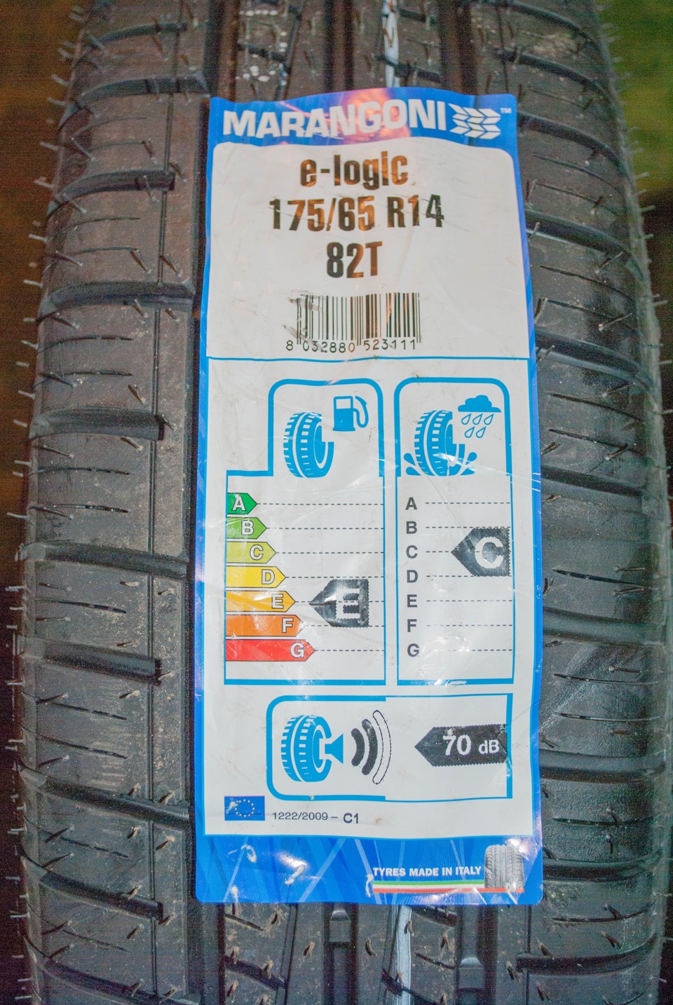 Літні шини: marangoni e-logic 175/65 R14 82Т 3