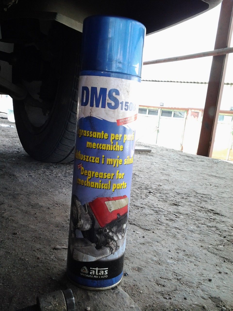Мийка двигуна. 5