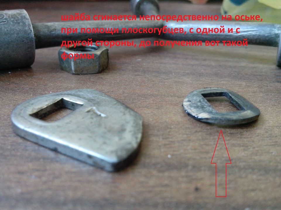 Зміщення дросельної заслінки 1-ої камери Солекс. Усунення. 3