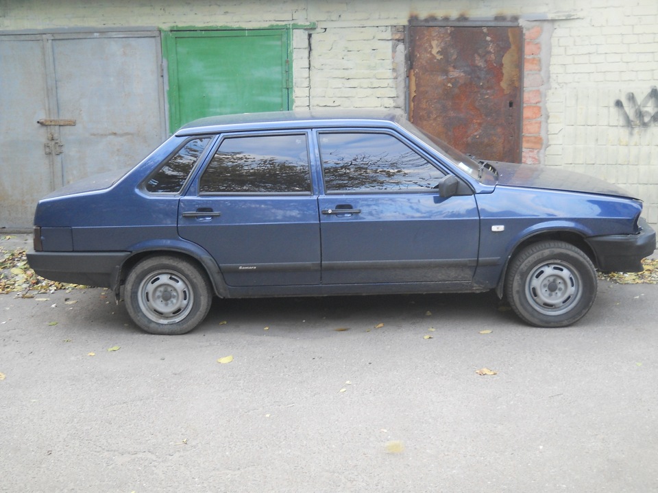 Неприємність… 1
