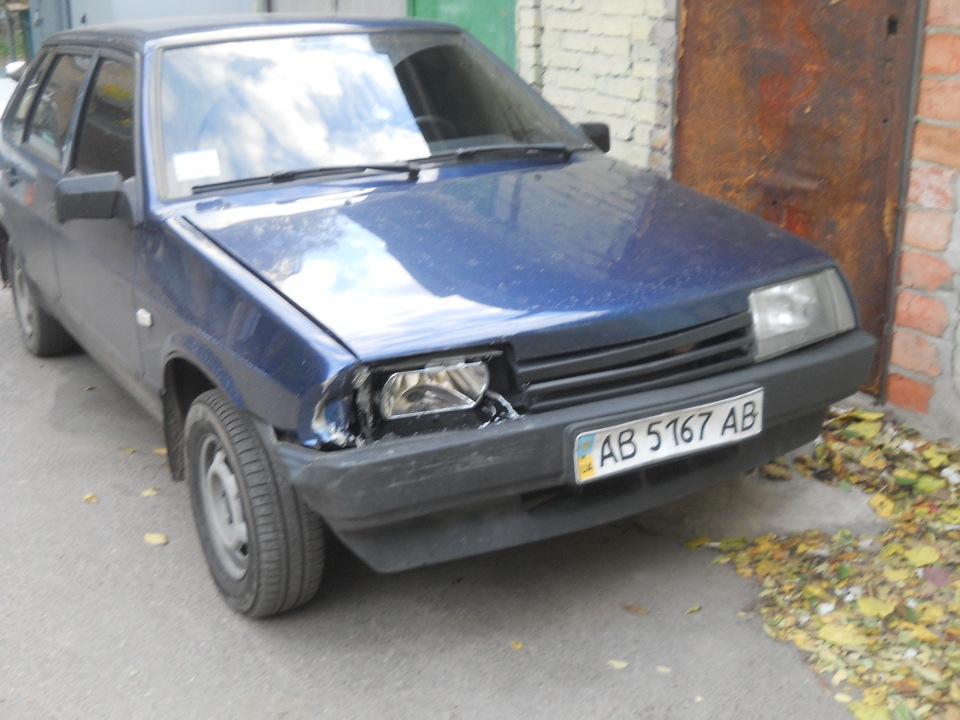 Неприємність… 3