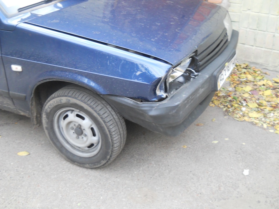 Неприємність… 4