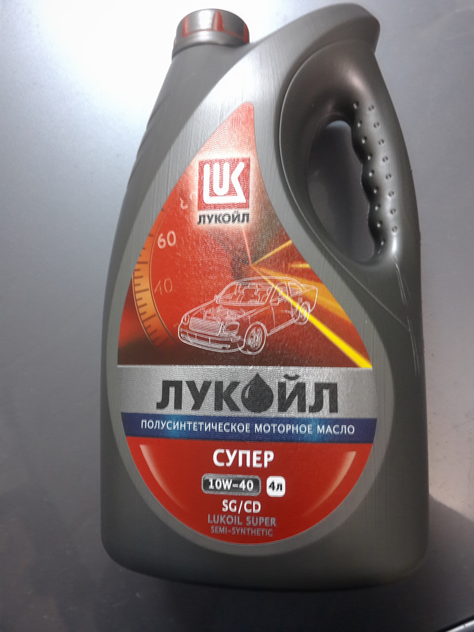 ТО двигуна та коробки 5