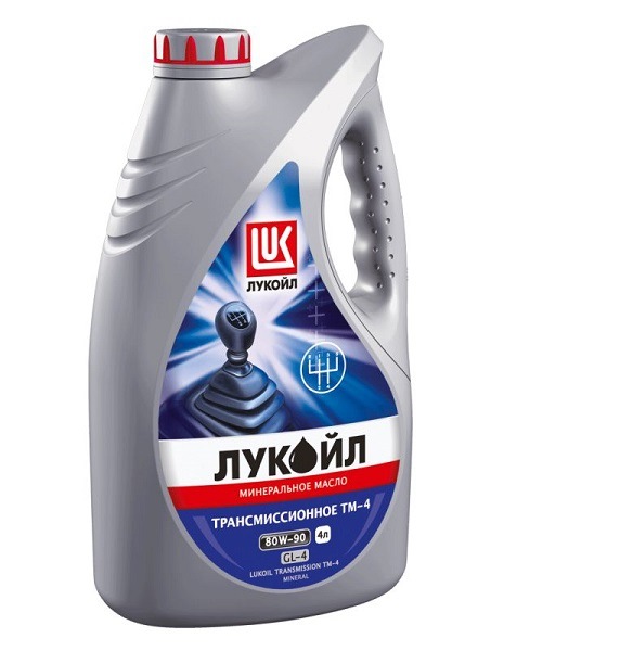 Завершальний етап великого ТО 2