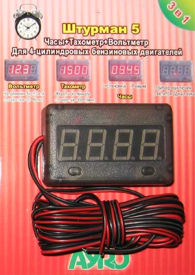 Ништячок 1