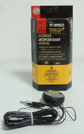 Встановив собі активну антену 2
