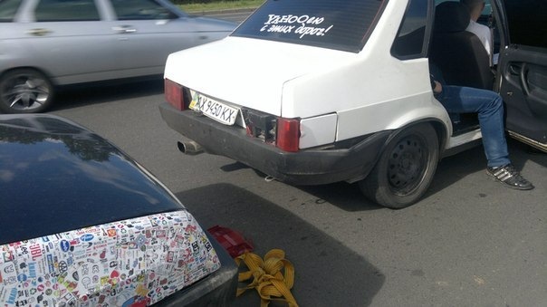 Оце так! 3