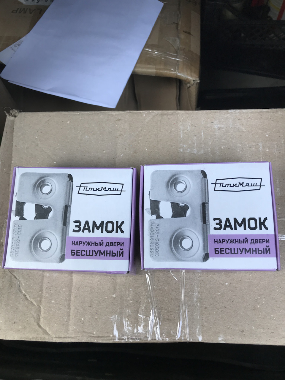 Безшумні замки 1