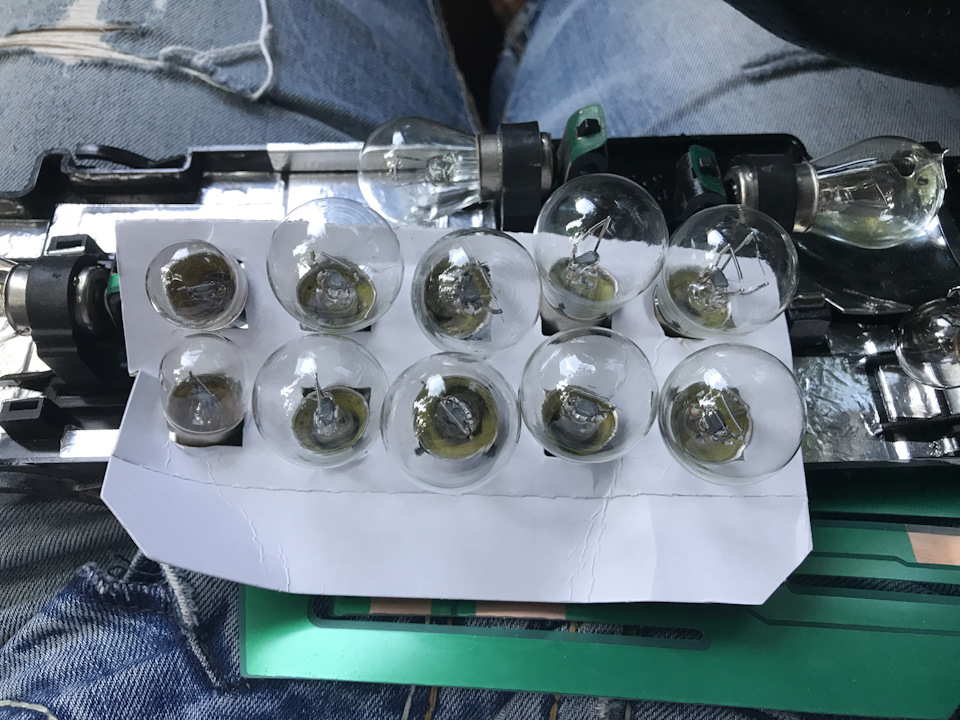 Стопи продовження 2