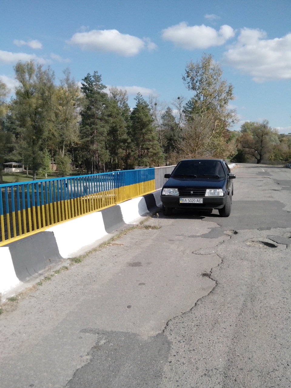 Слава Україні 3