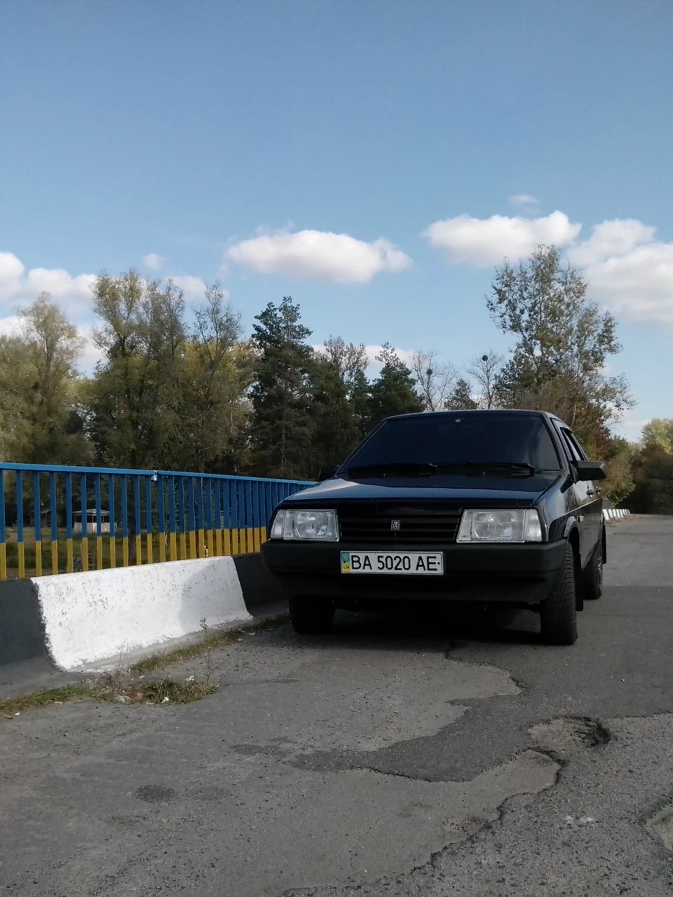 Слава Україні