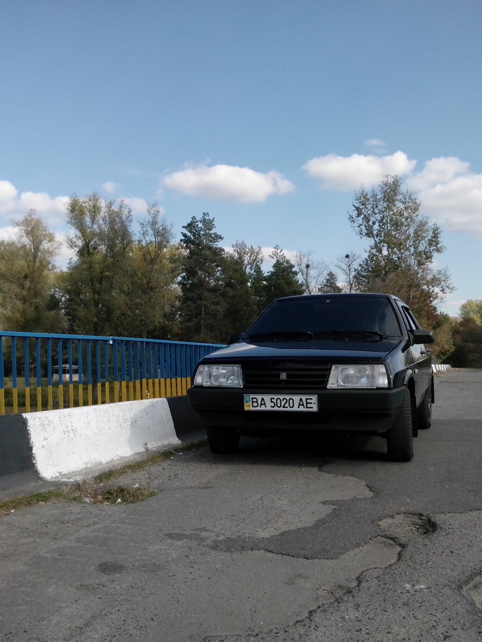 Слава Україні 1