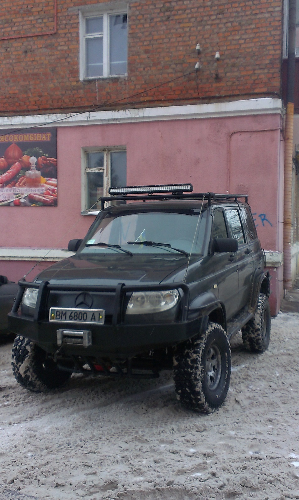 Євроручки Рись , поліуретанові опори рульової) 2