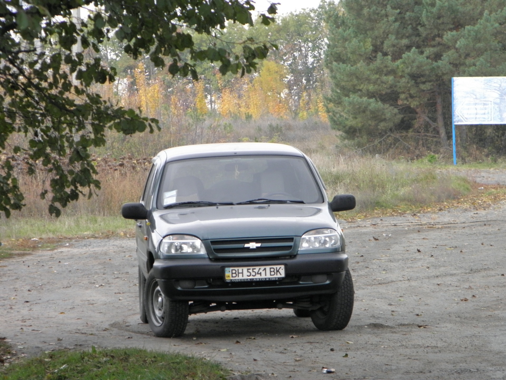 Софіївський парк (Умань) 3