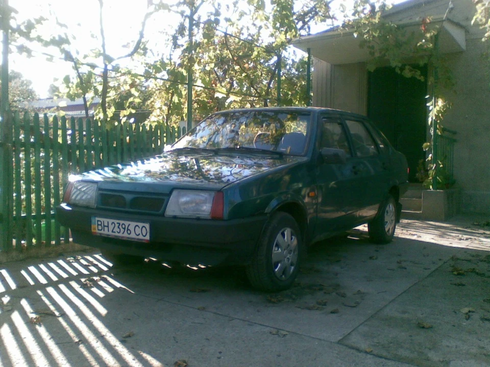 The КОНЕЦЬ!