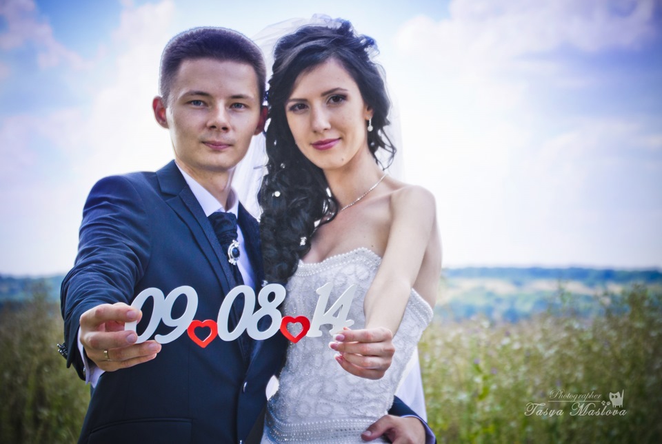 09.08.14 року Я і моя кохана створили сім'ю, це дата нашого весілля! 4