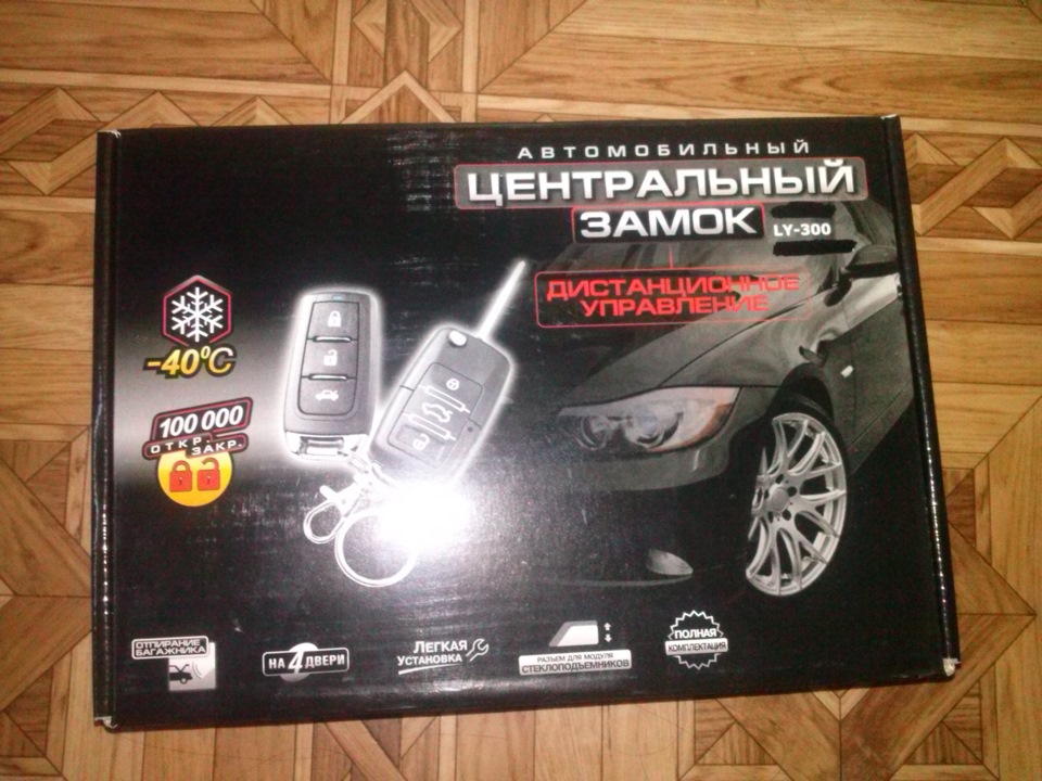 Як усі люблять писати, НІШТЯКИ ))) 1
