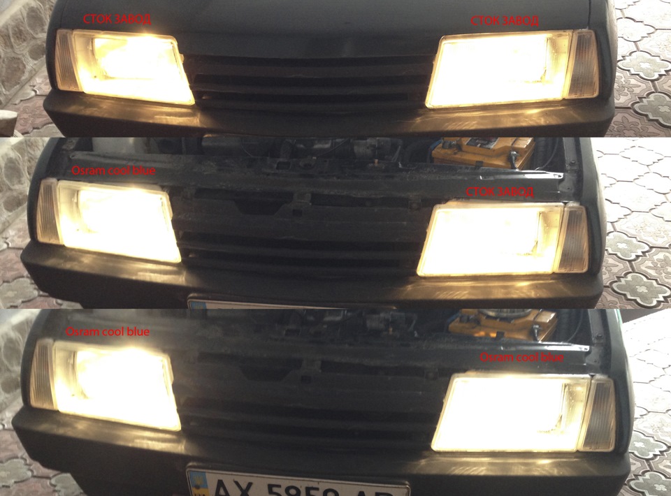 Osram cool blue h4 4200 k 5