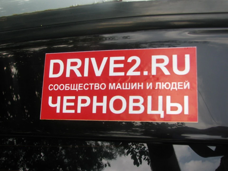 Логотипчик