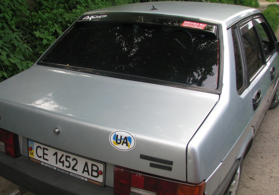 Логотипчик 3