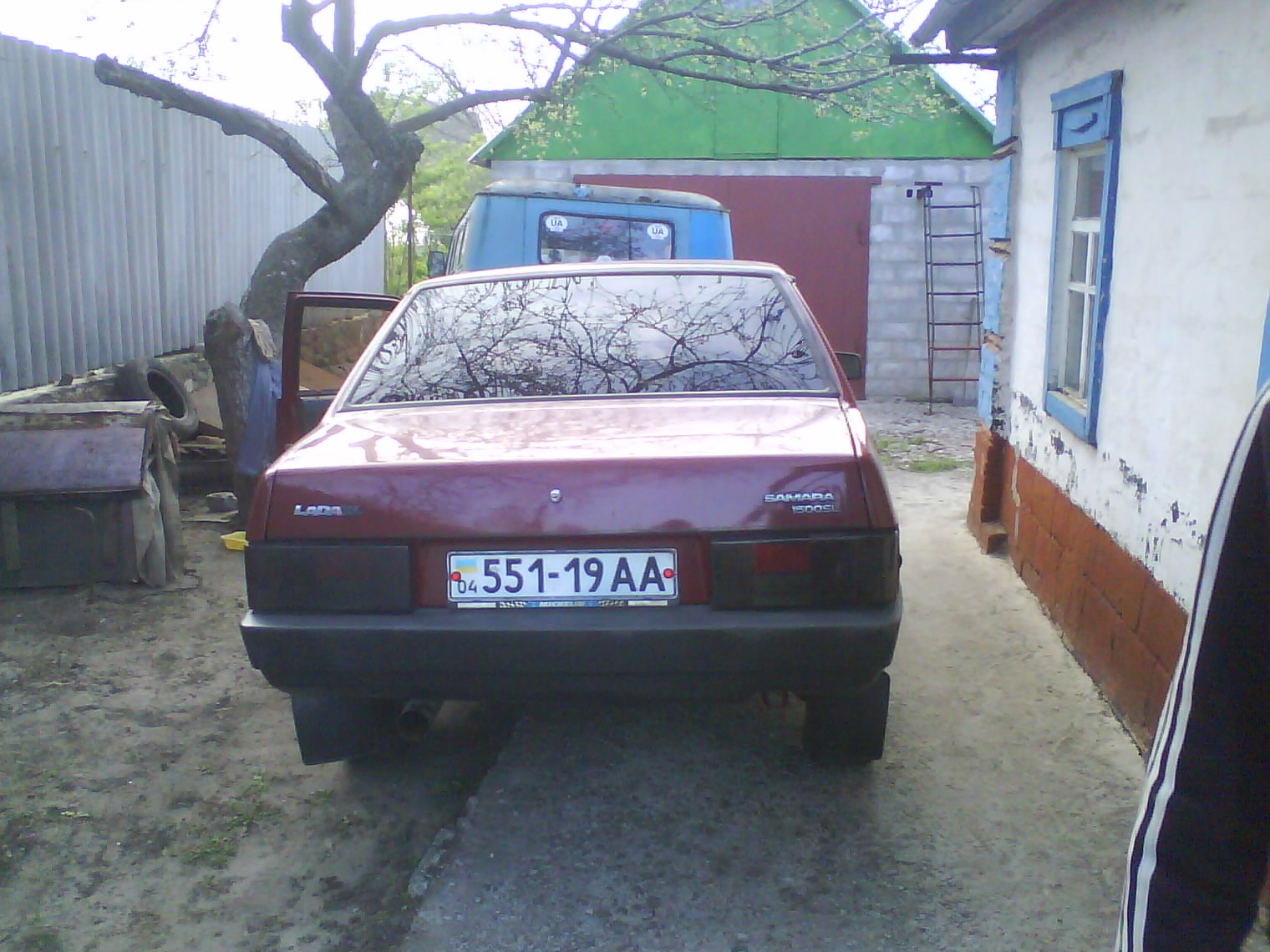Якими ми були або годину після покупки 2