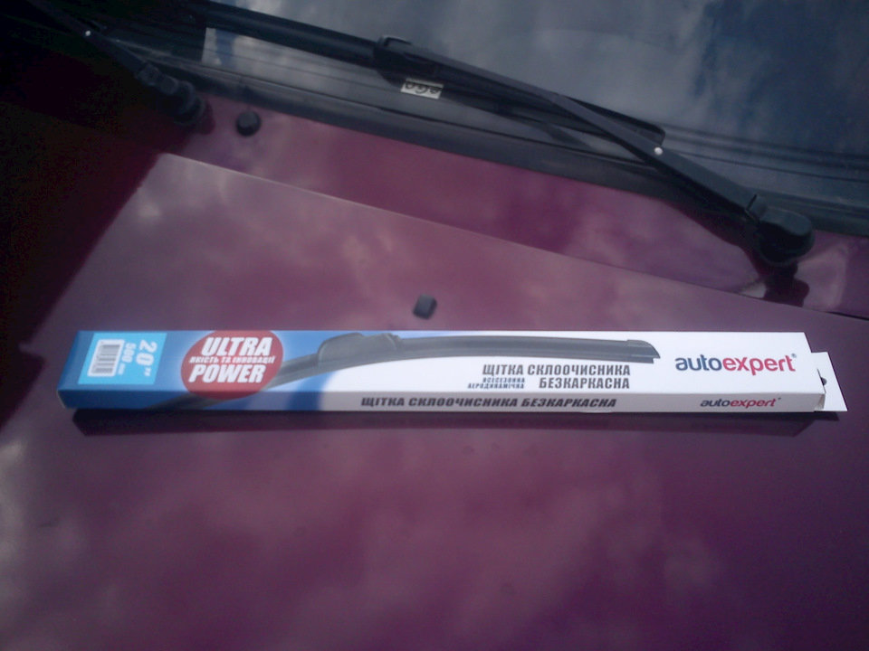 Просто так 4