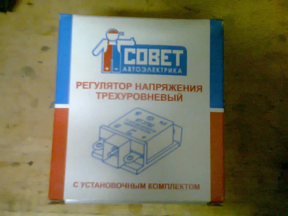 Шоколадка