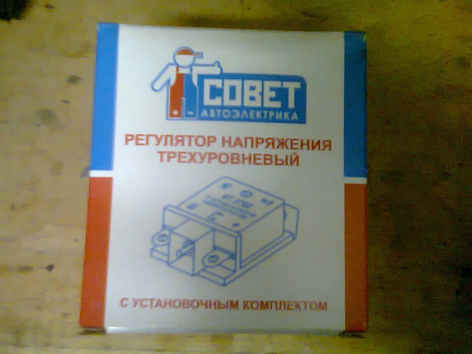Шоколадка 1
