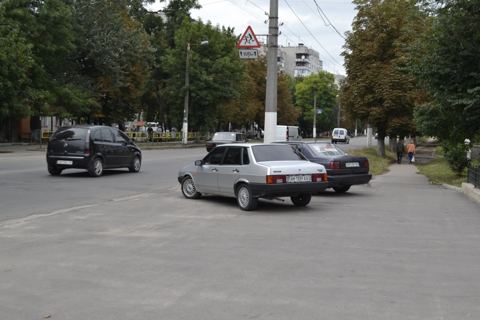 найближчі плани 1