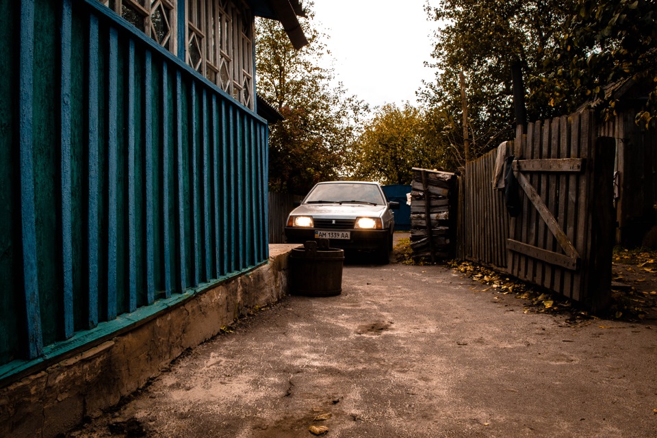 Поїздка до села 1