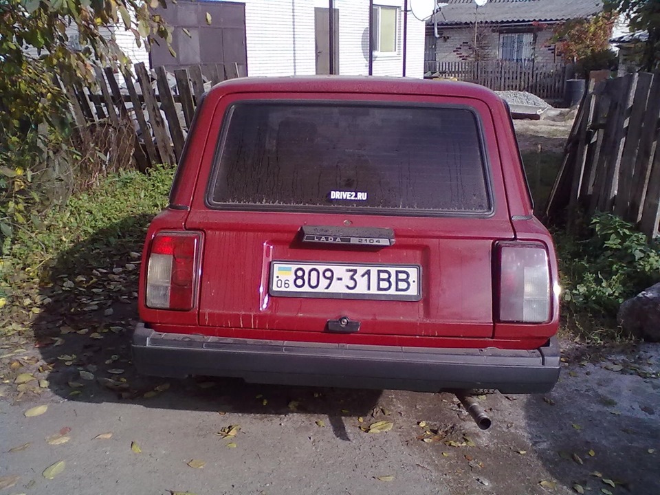 Поліровка ліхтарів 2104 1