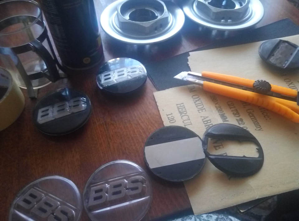BBS RZ - шлях до мрії, частина 1 2
