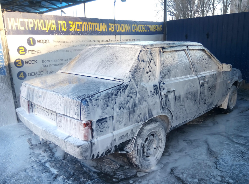будні та невелика зустріч друзів) 4