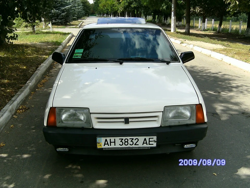 На згадку.