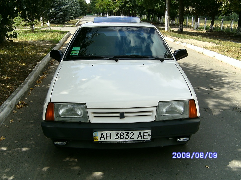 На згадку. 1