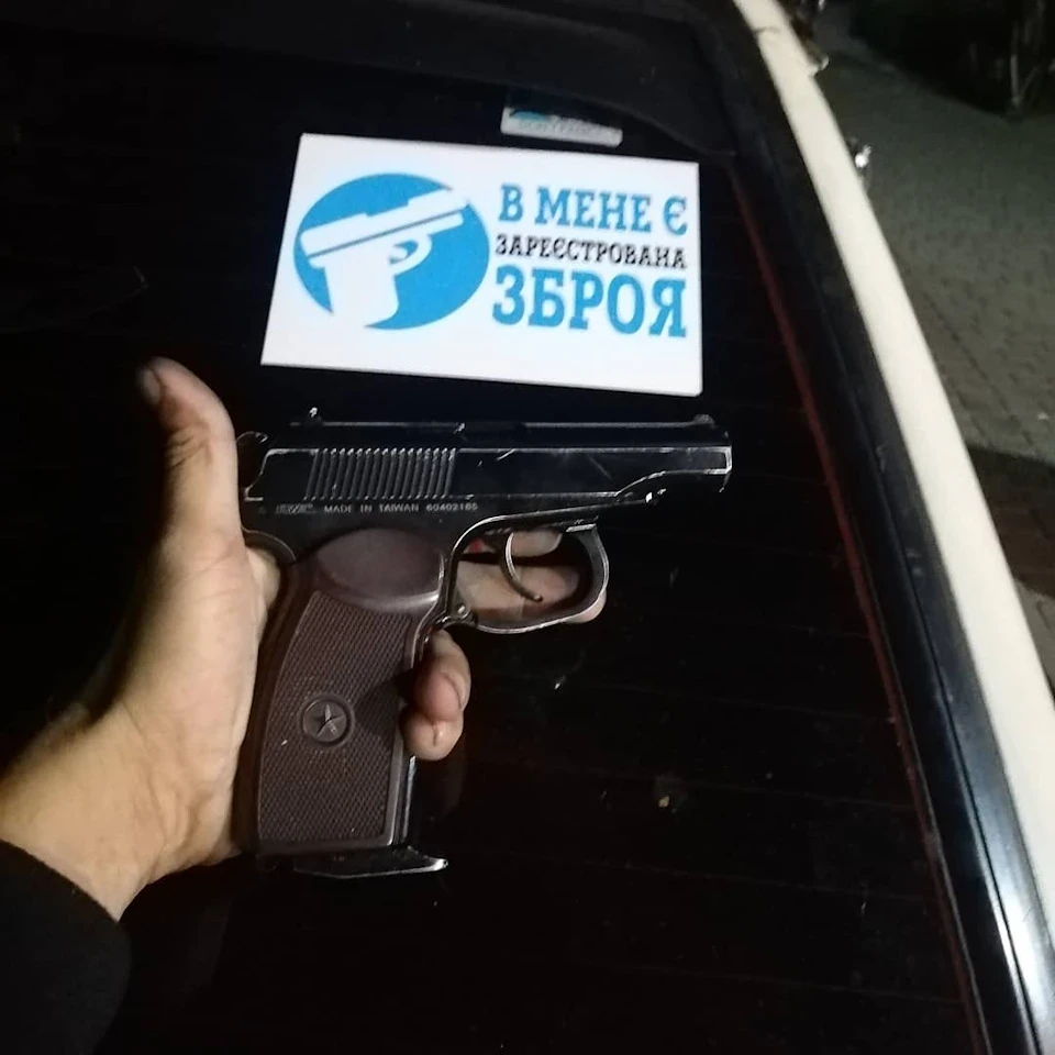 Трохи гумору в стрічку:)
