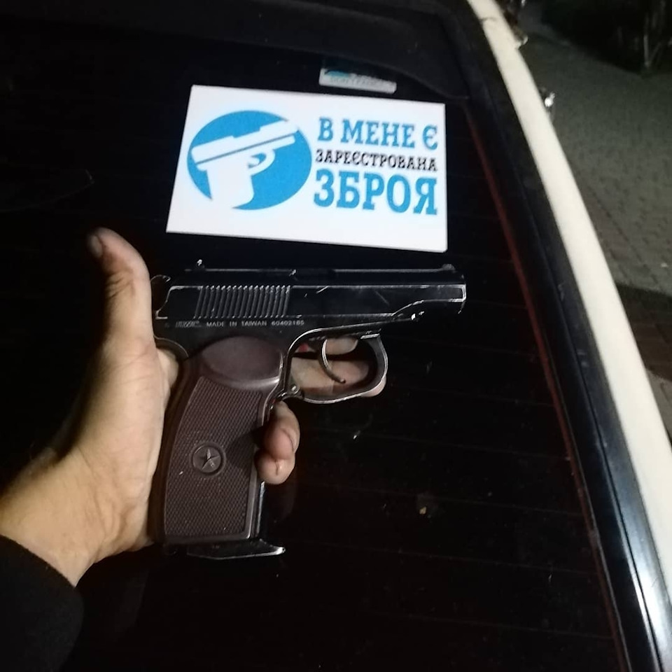 Трохи гумору в стрічку:) 1