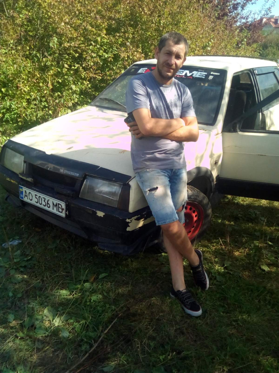 Поїхала! 1