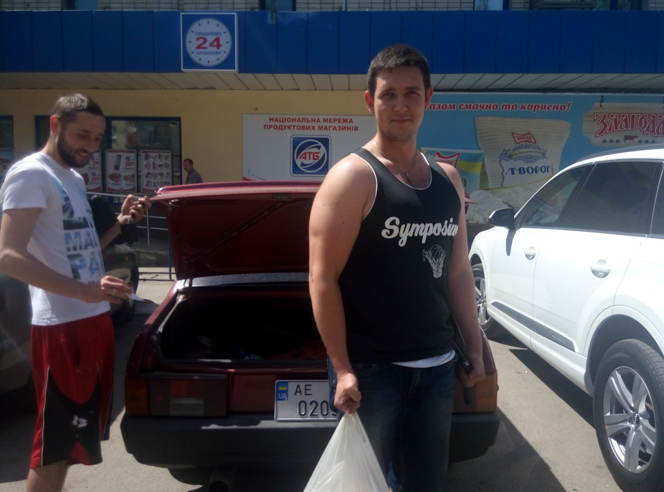 зустрічі, гульки, фотки.) 5