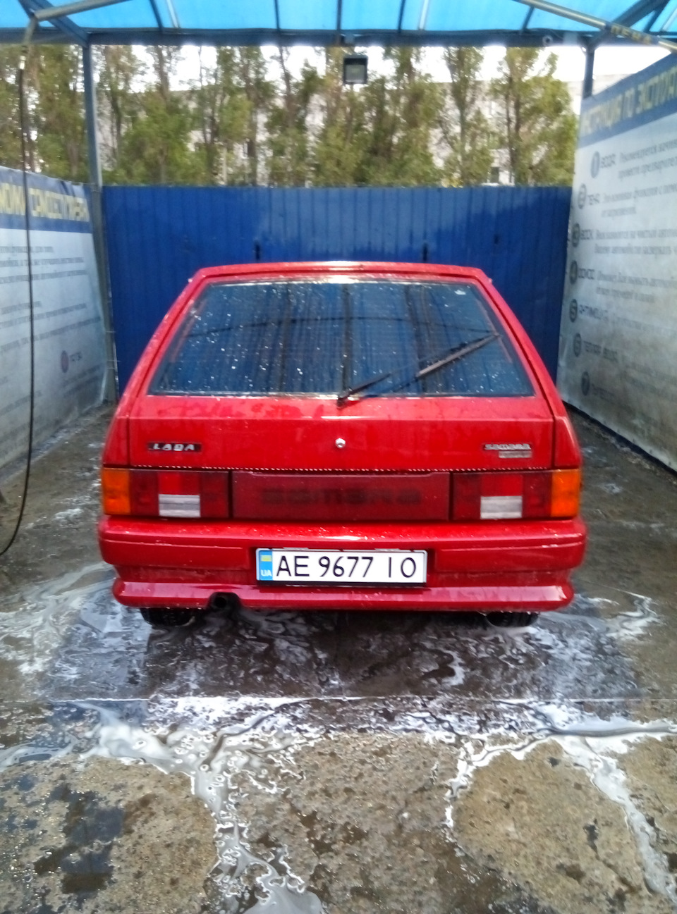 Друге авто- 2108 Top 1
