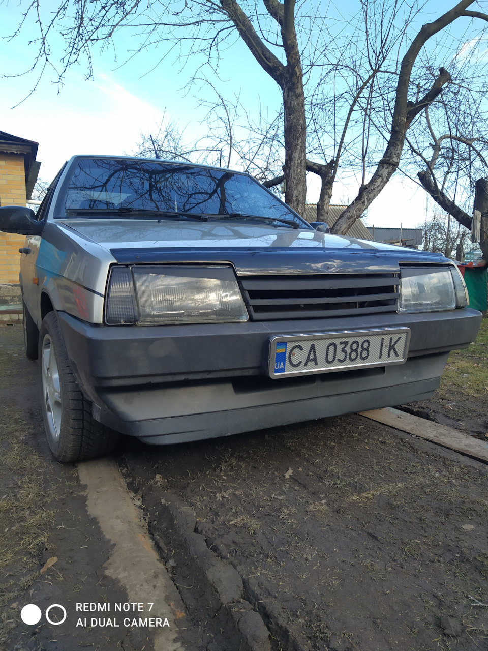 Губа встановлена))) 2